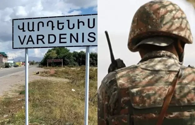 hrazeni-gvortsadrmamb-spanvouthyvoun-e-teghi-vounecel-pn-martakan-dirqeric-mekvoum