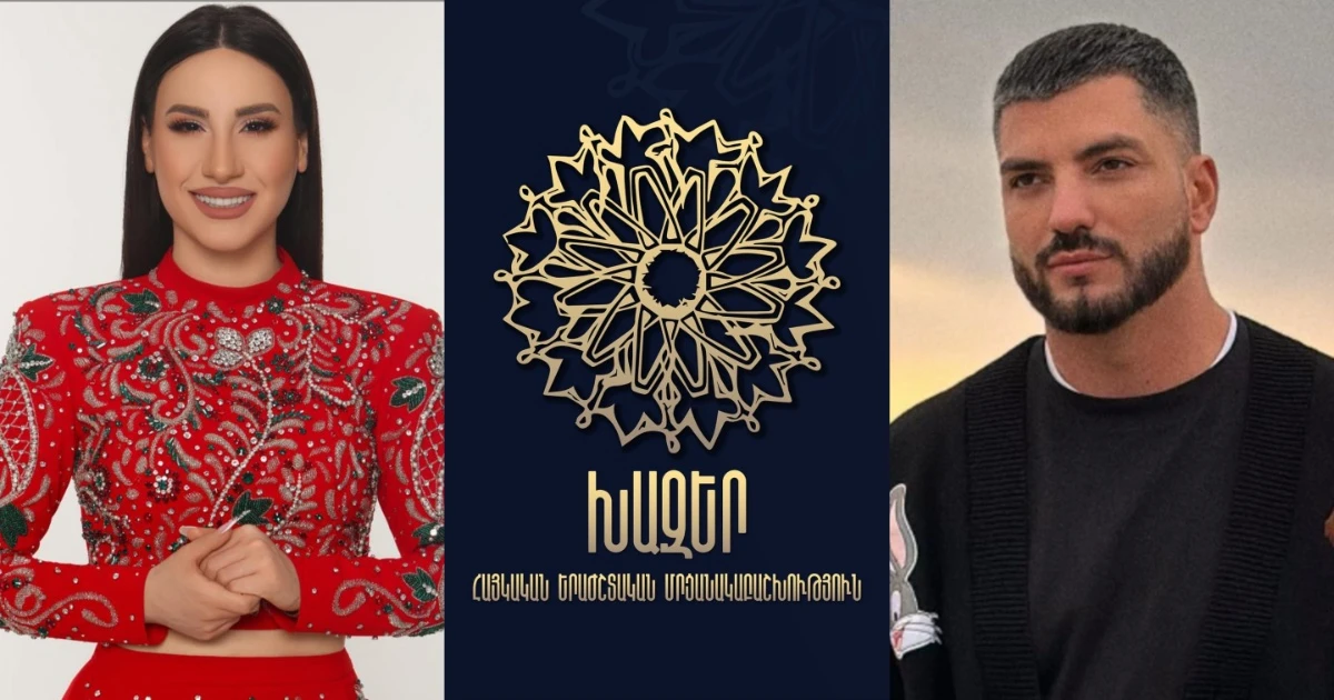 erb-chka-zhvoghvovrdi-kartsiqy-hashvi-arnelvou-mshakvouyth-da-mi-or-traqvoum-a-mher-baghdasaryany-khazer-mrcanakabashkhvouthyan-masin-ev-lavagvouyn-ergich-ergchvouhi-anvanakargeri-masin