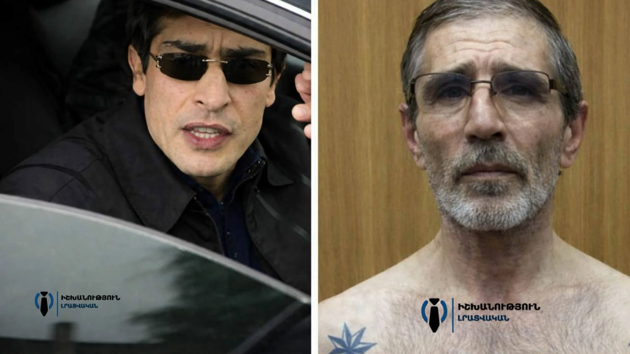 nakhyntrakan-reyd-dzerbakalel-en-qreakan-ashkharhvoum-haytni-zapin-eu-gvogh-bjein