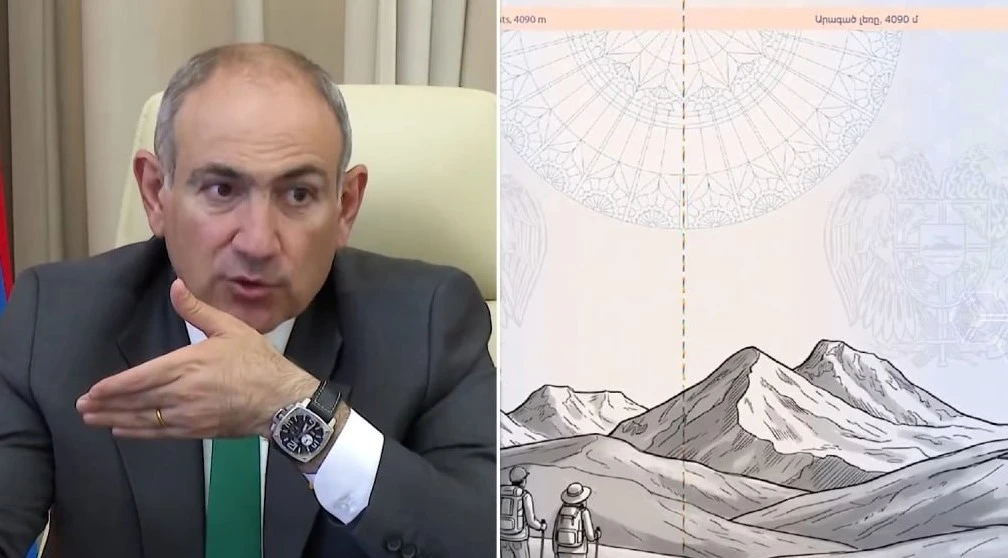 aragats-lery-nvor-kensachaphakan-andznagrervoum-phashinyany-nerkayacrec-bvolvor-ejery