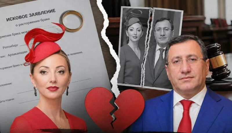 tigran-arzaqancyany-ev-natalya-rvotenbergn-amvousnalvoutsvvoum-en