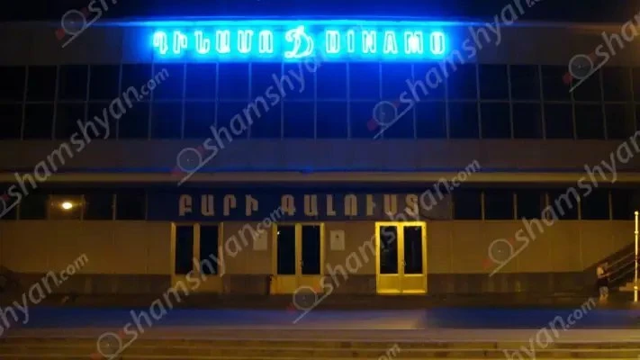 dinamvo-marzahamalirvoum-marzichneri-mijev-vitchabanvouthyvoun-e-eghel-vory-veratsvel-e-tsetskrtvouqi