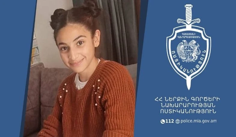 12-amya-lina-hakvobyany-vorvonvvoum-e-vorpes-anhet-kvorats