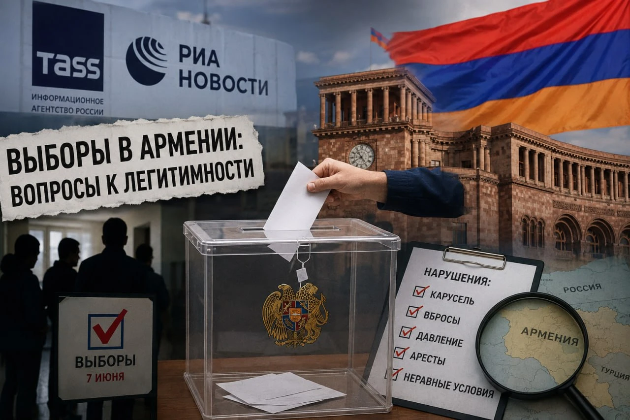 inchpe-s-e-rvousakan-mamvouly-meknabanvoum-hh-yntrvouthyvounneri-ardyvounqnery
