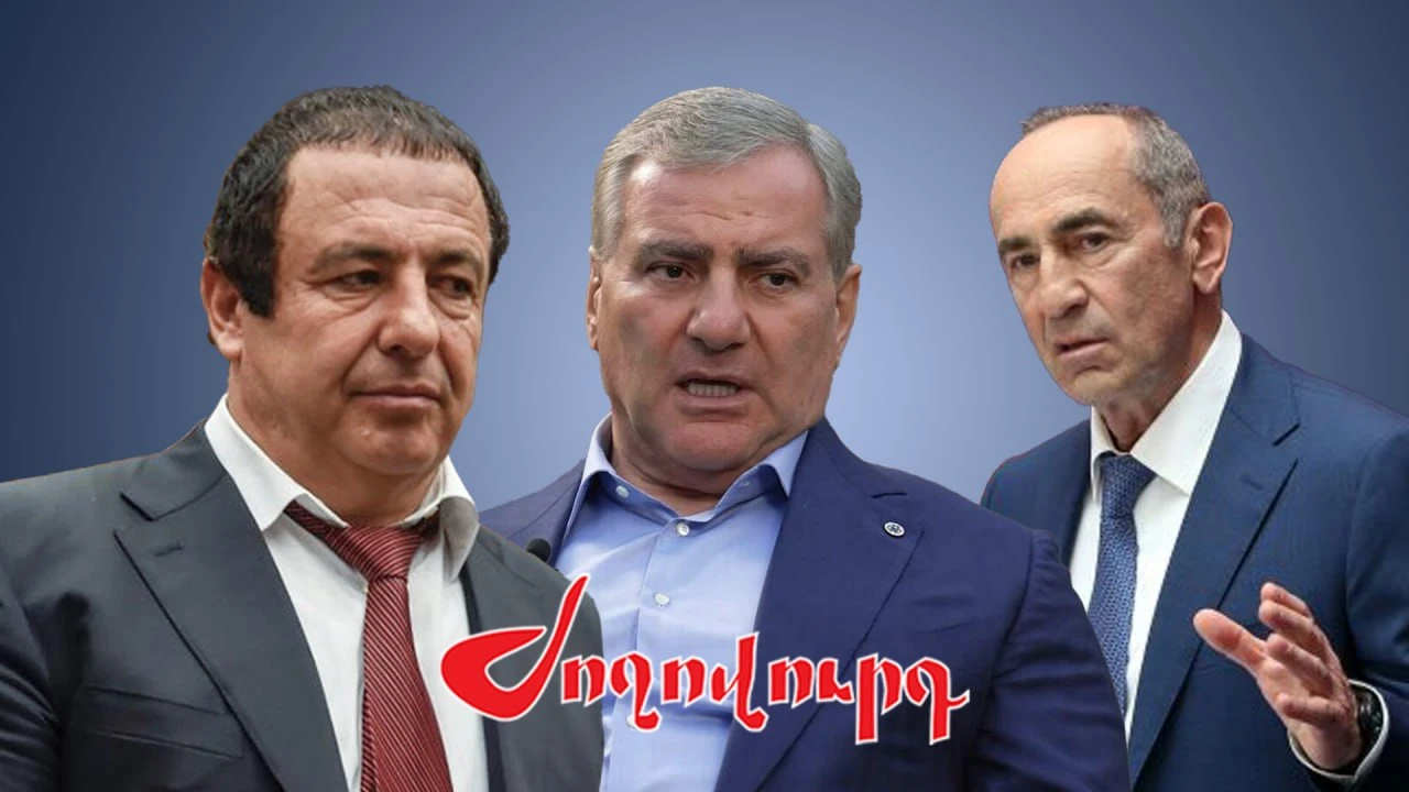 ynddimvouthyvouny-vorvoshel-e-vercnel-mandatnery-armlur-am