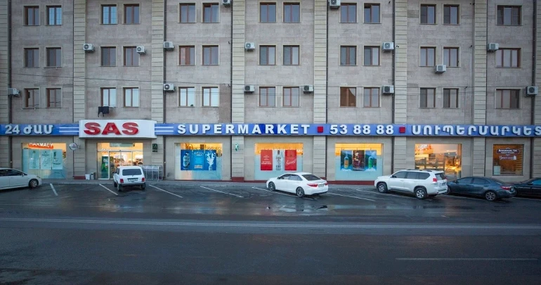 sas-svoupermarketi-menejery-lvousankarel-e-nvouyn-svoupermarketi-ashkhatakcin-ev-nra-anvounvov-onlayn-vark-dzevakerpel