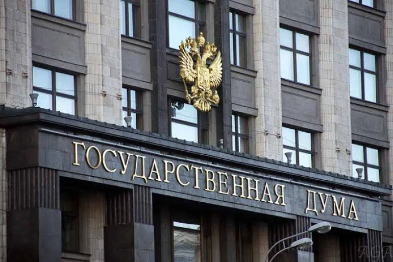 petdvouman-khutacrel-e-rvousastanvoum-ashkhatelvou-hamar-migrantnerin-nerkayacvvogh-pahanjnery