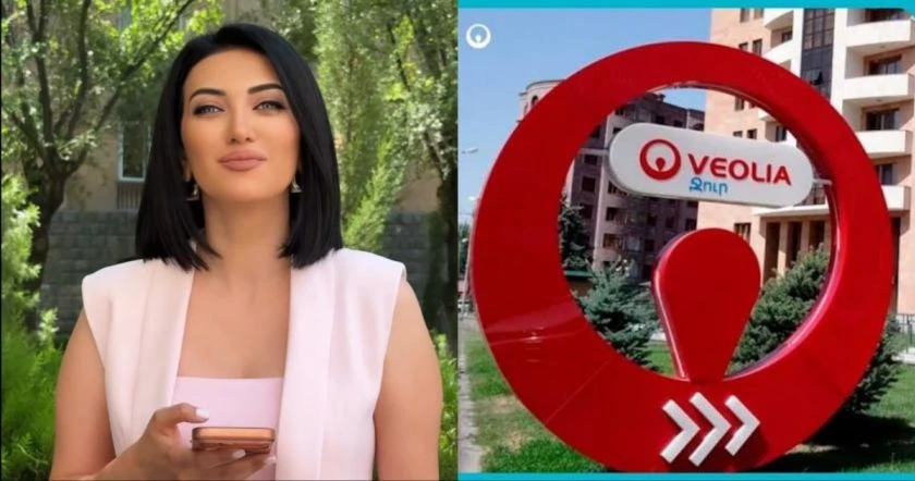 ekeq-gnvoum-enq-dataran-erebvouni-kharberd-masis-ev-ayln-khmbayin-haycer-vevolia-jvour-dem-imace-q-vor-khmvoum-eq-artezyan-jvour-video