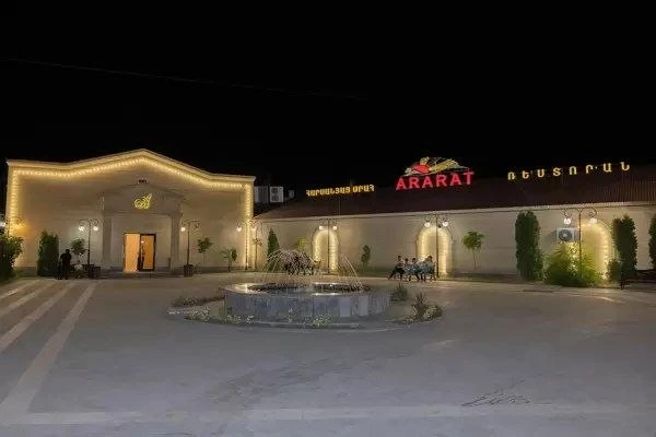 krshkvocner-ararati-marzvoum-ka-dzerbakalvats