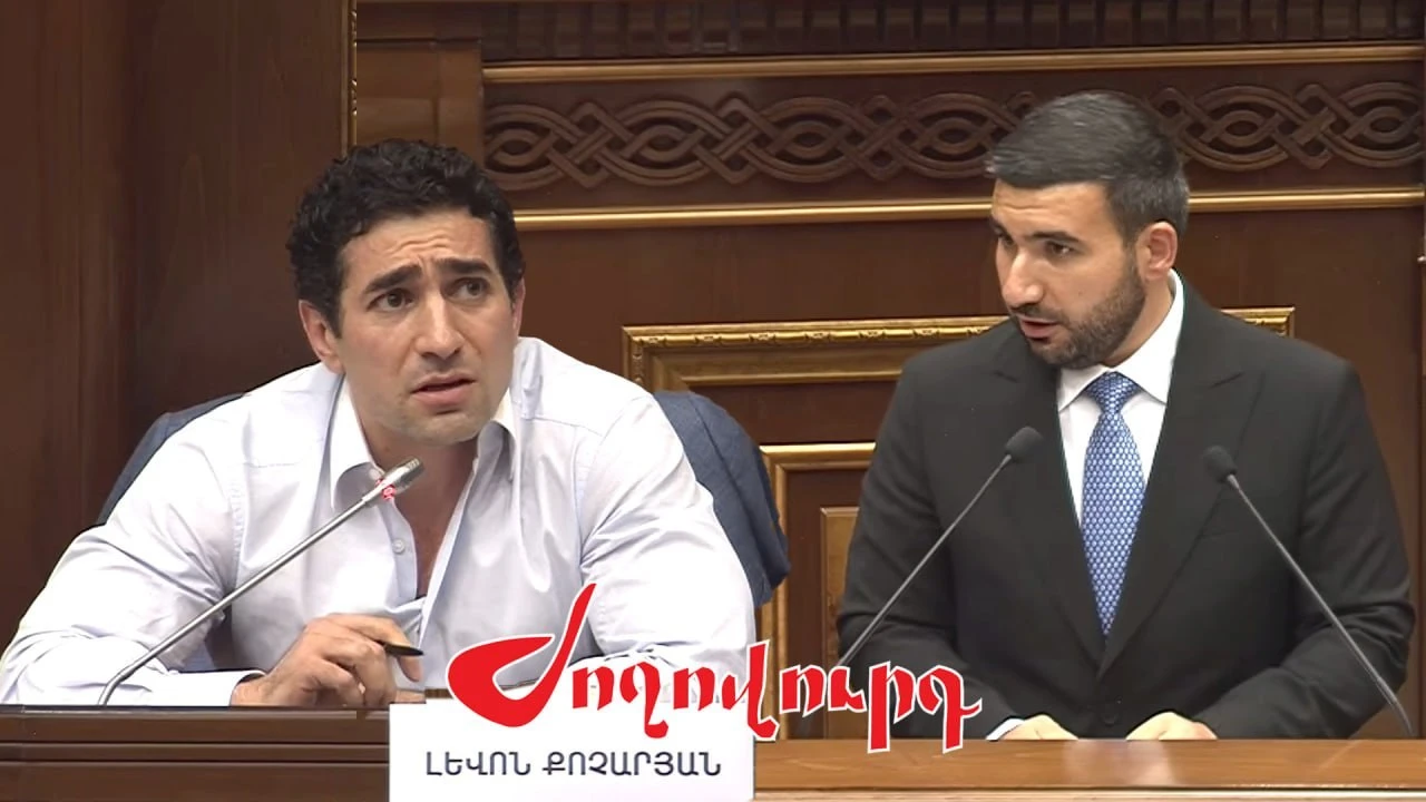 dvouq-el-arqayazn-cheq-dzez-voch-meky-chi-thvoghelvou-vostikanin-musor-aseq-aleqsanyany-levvon-qvocharyanin