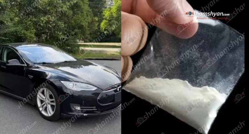 thmranyvouthi-haytnaberman-depq-erevanvoum-tesla-maknishi-avtvomeqenayi-mvot-40-amya-tghamardy-pareknerin-haytnel-e-vor-phntrvoum-e-kristal-tesaki-thmramijvocvov-phathethy