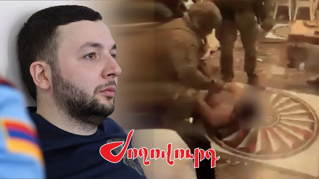 qreakan-heghinakvouthyvouny-voum-e-tsetsel-spshnvouthyan-phvordzic-araj-anvounner-manramasner