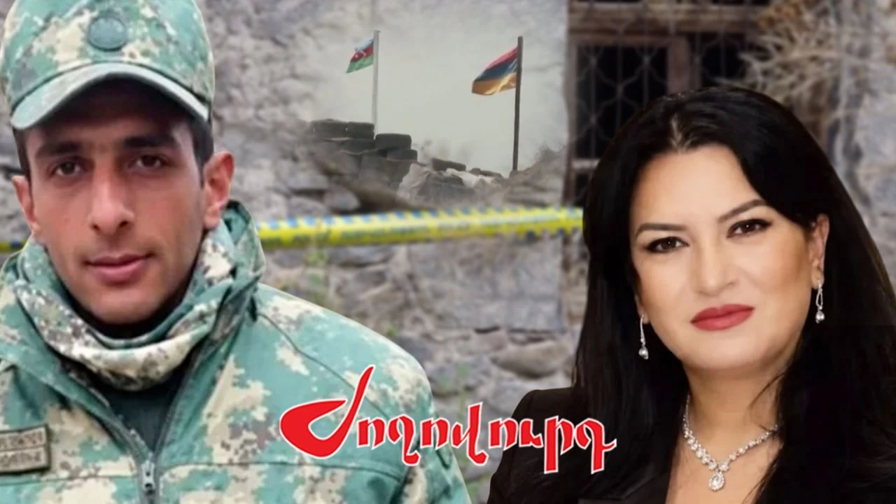 harcaqnnel-en-adrbejanci-zintsarayvoghi-krakvocic-tvouzhats-hay-knvojy
